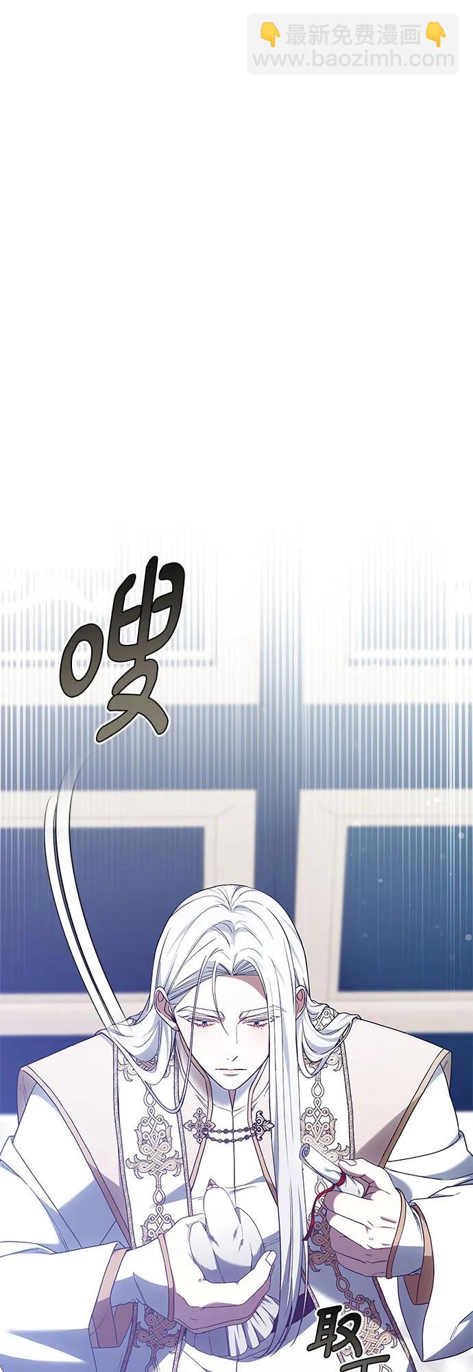 第63话91
