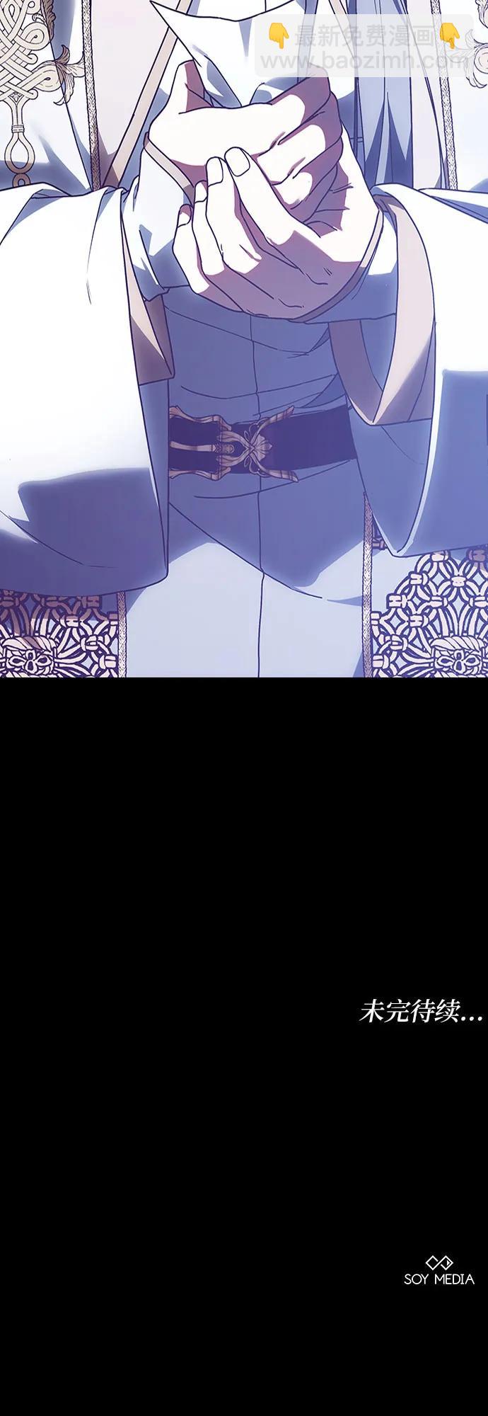 第63话96