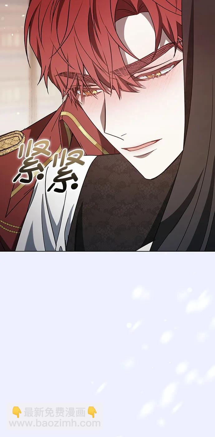 第85话10
