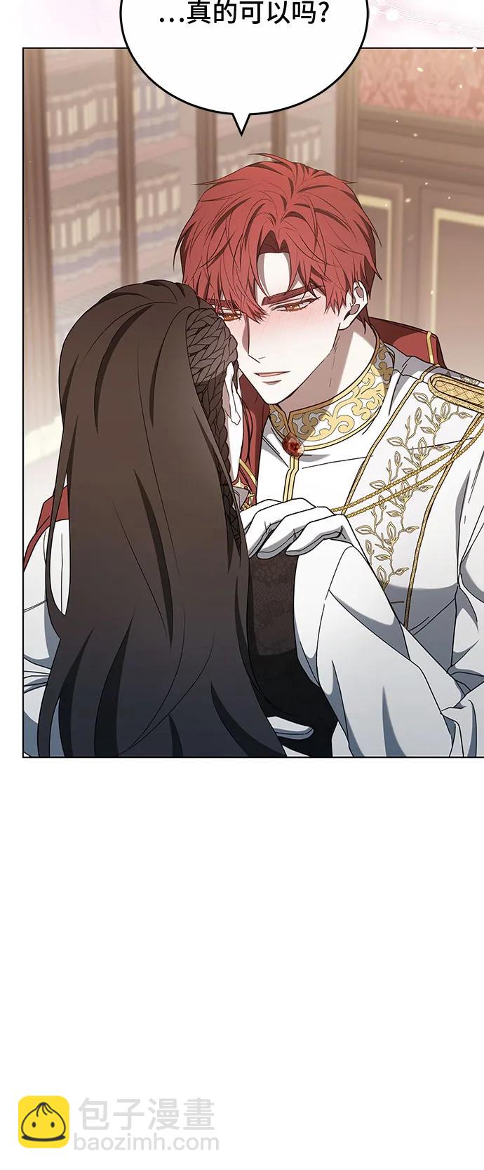 第85话22