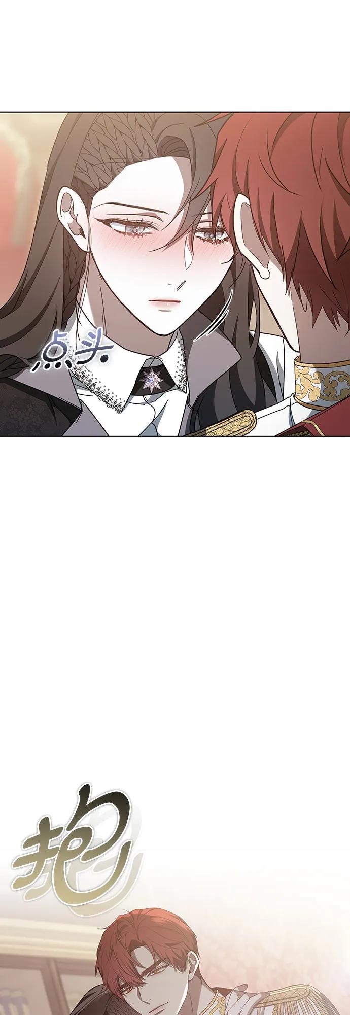 第85话23