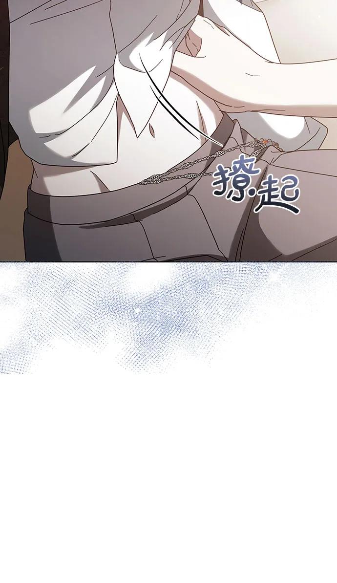 第85话30