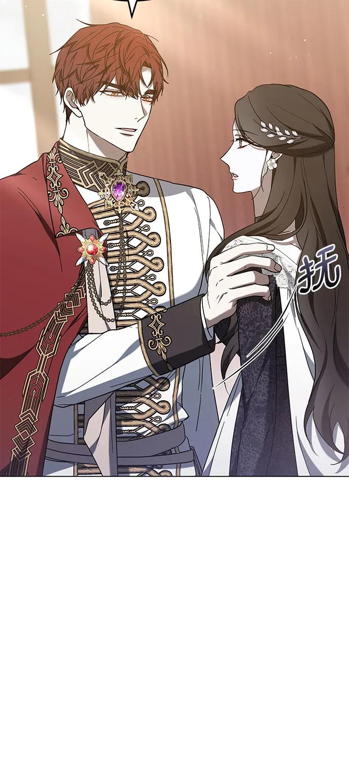 第90话17