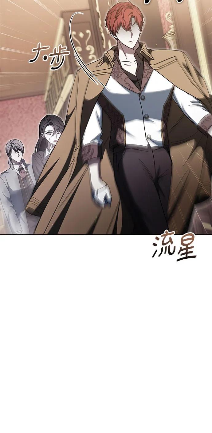 第90话68