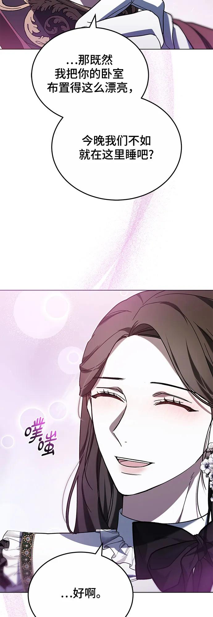 第90话79