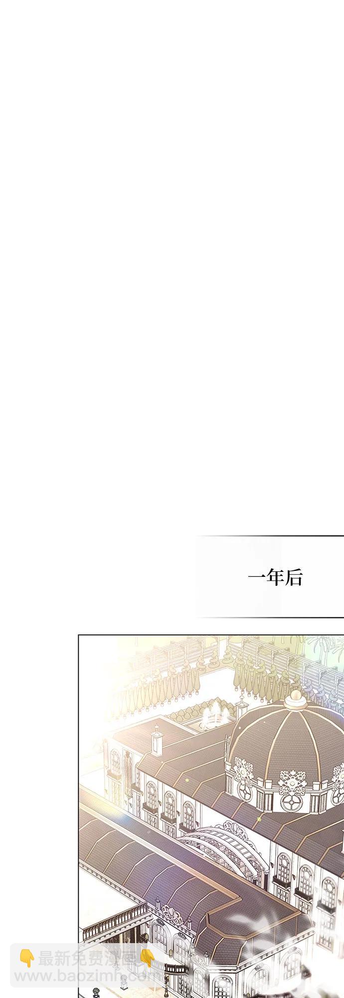 第90话9