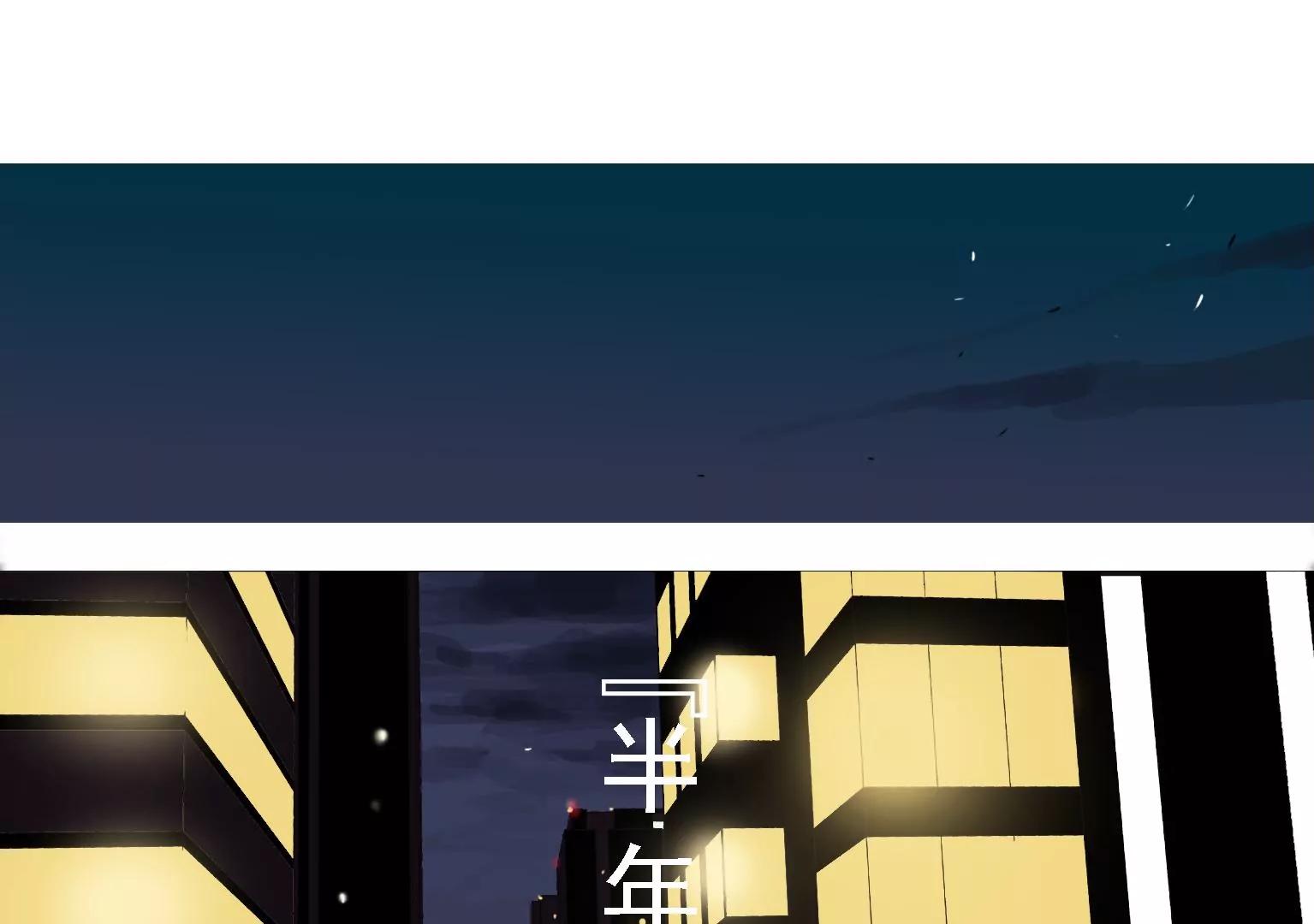 红头发的女人23
