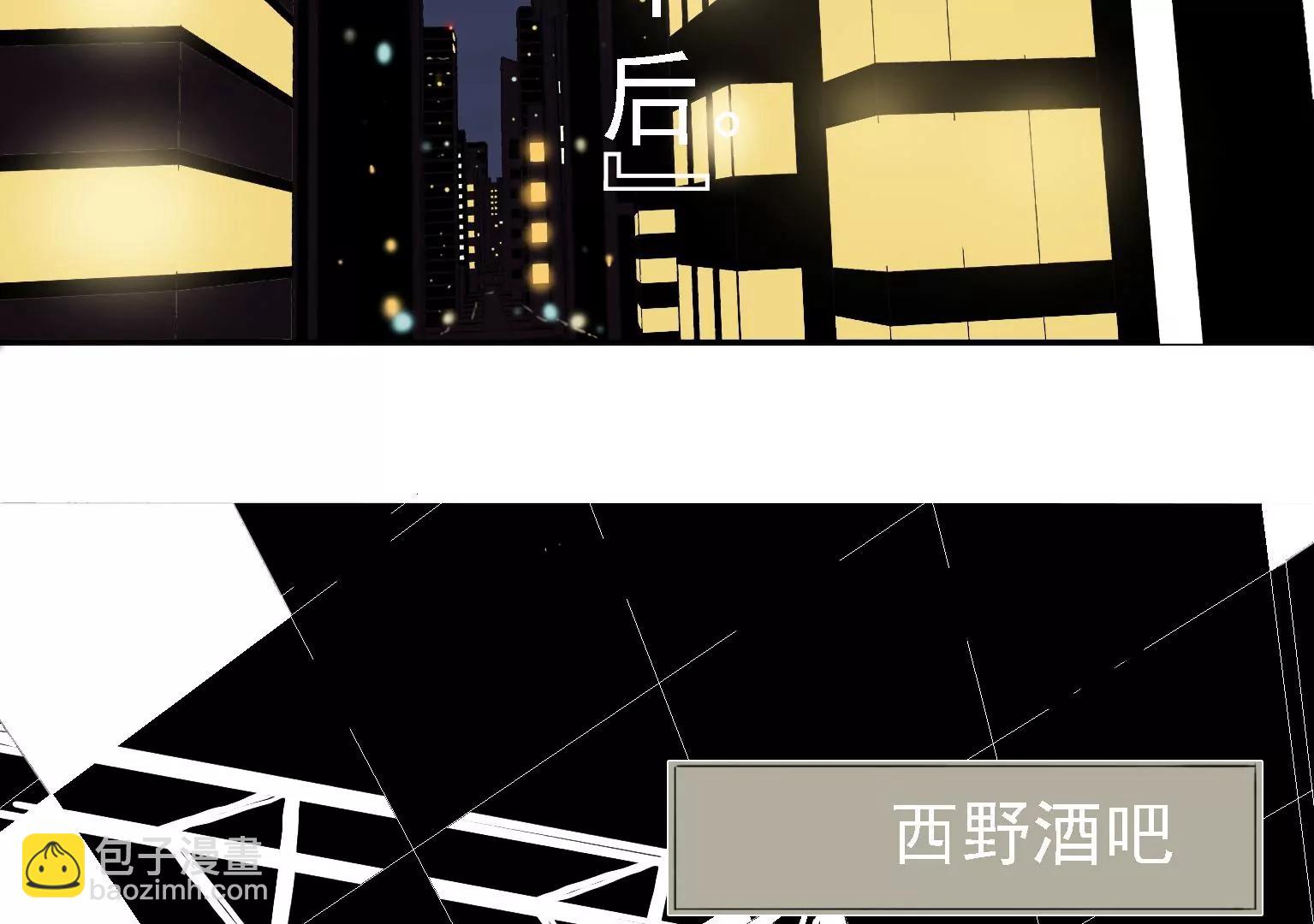 红头发的女人24