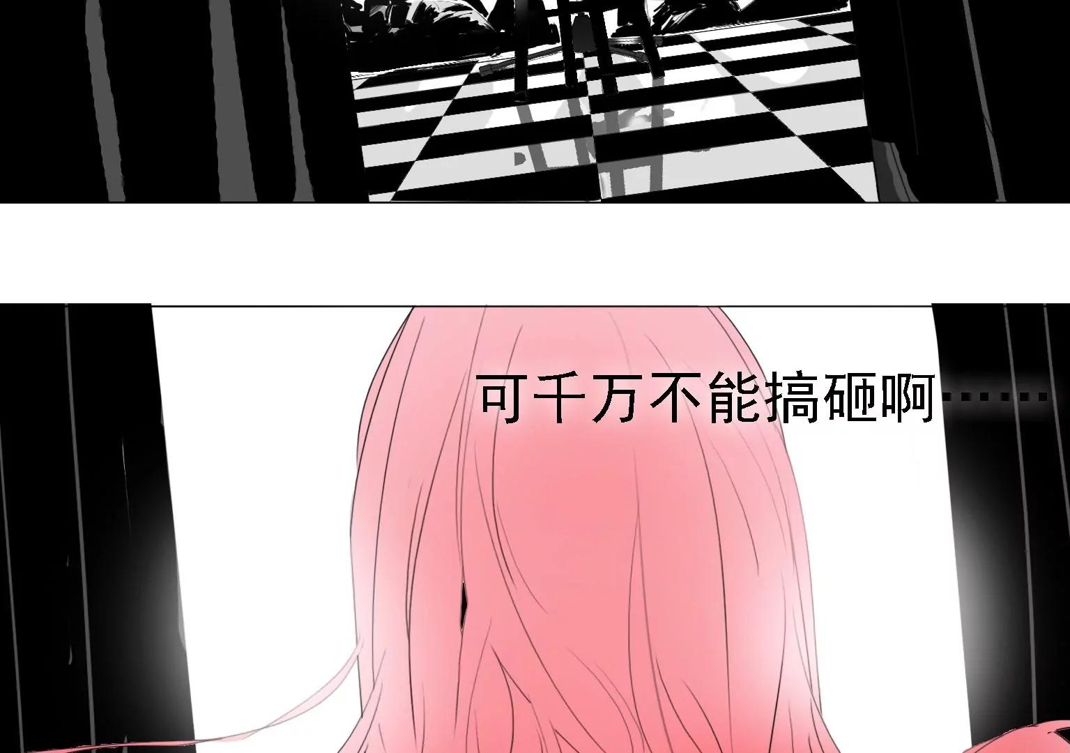 红头发的女人38