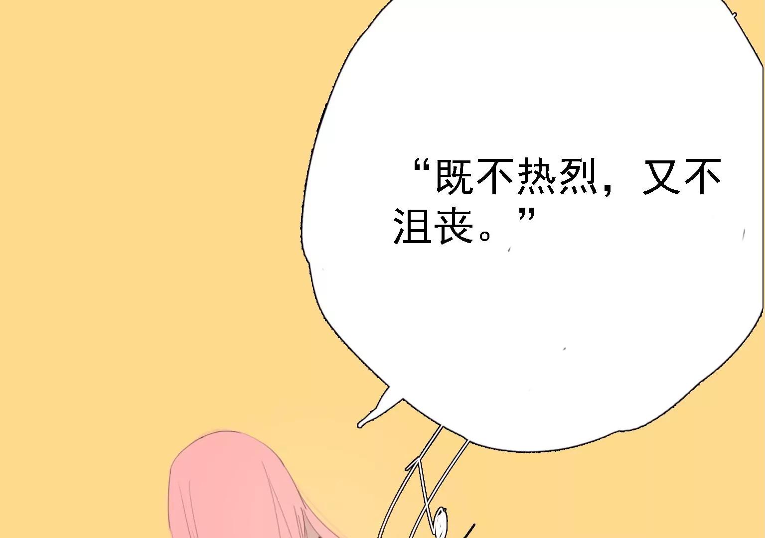 红头发的女人62