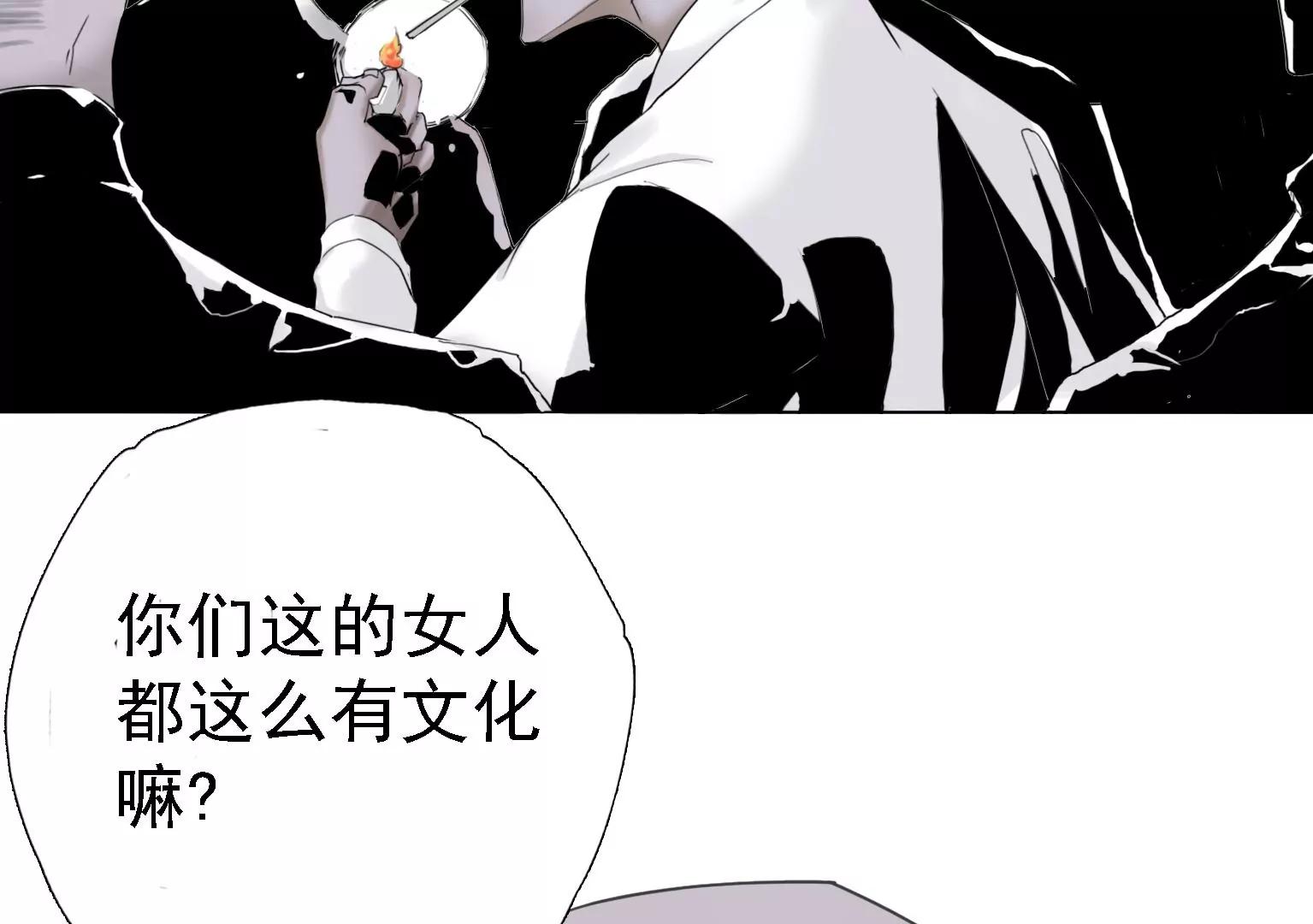 红头发的女人71
