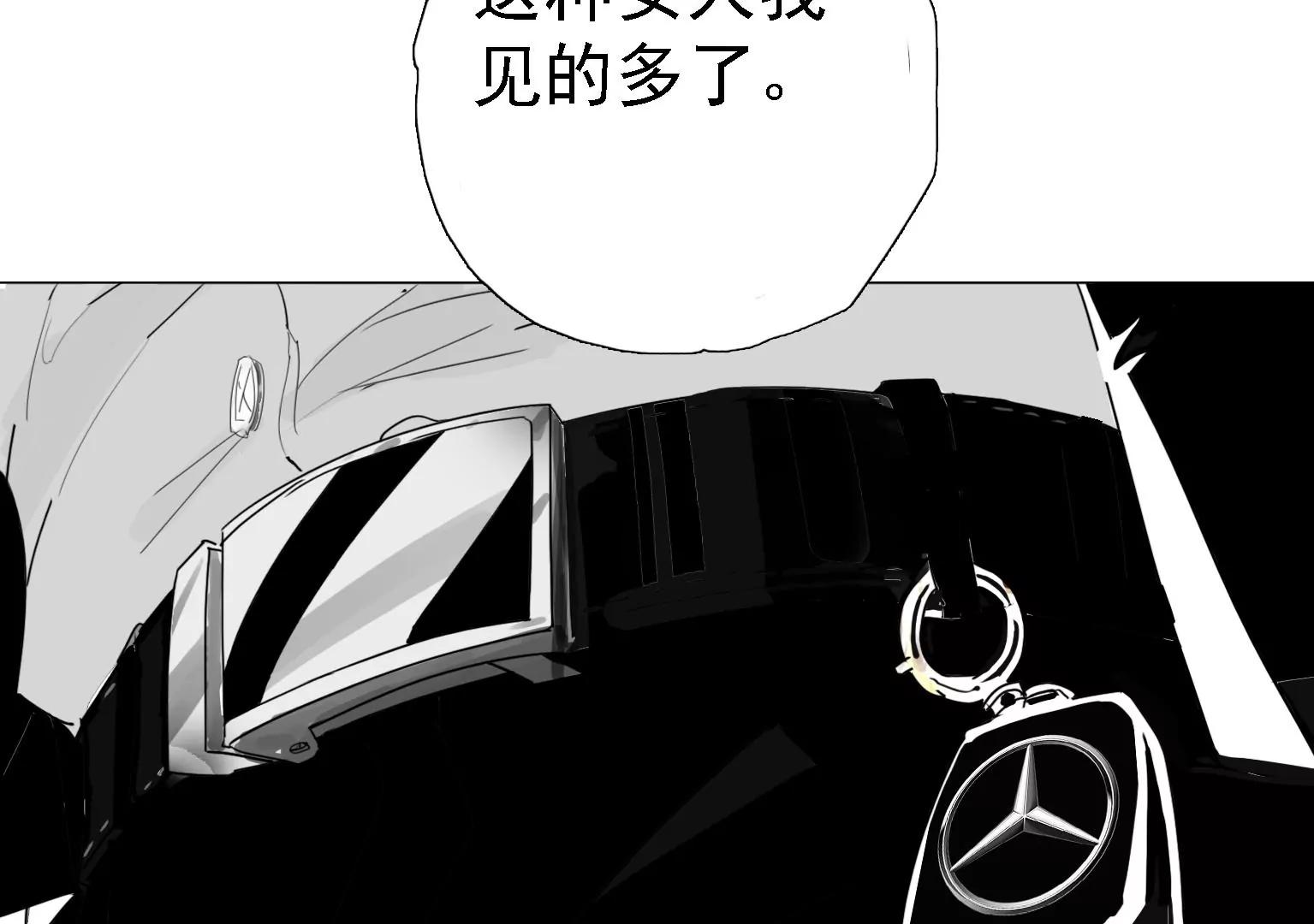 红头发的女人75