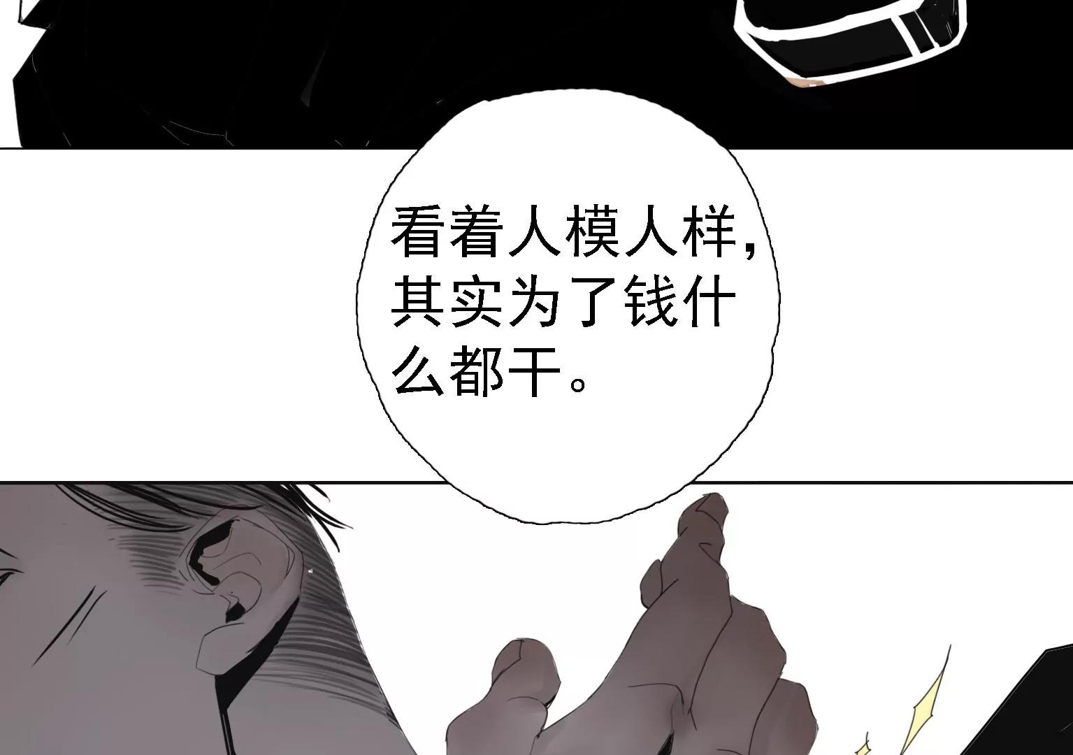 红头发的女人76