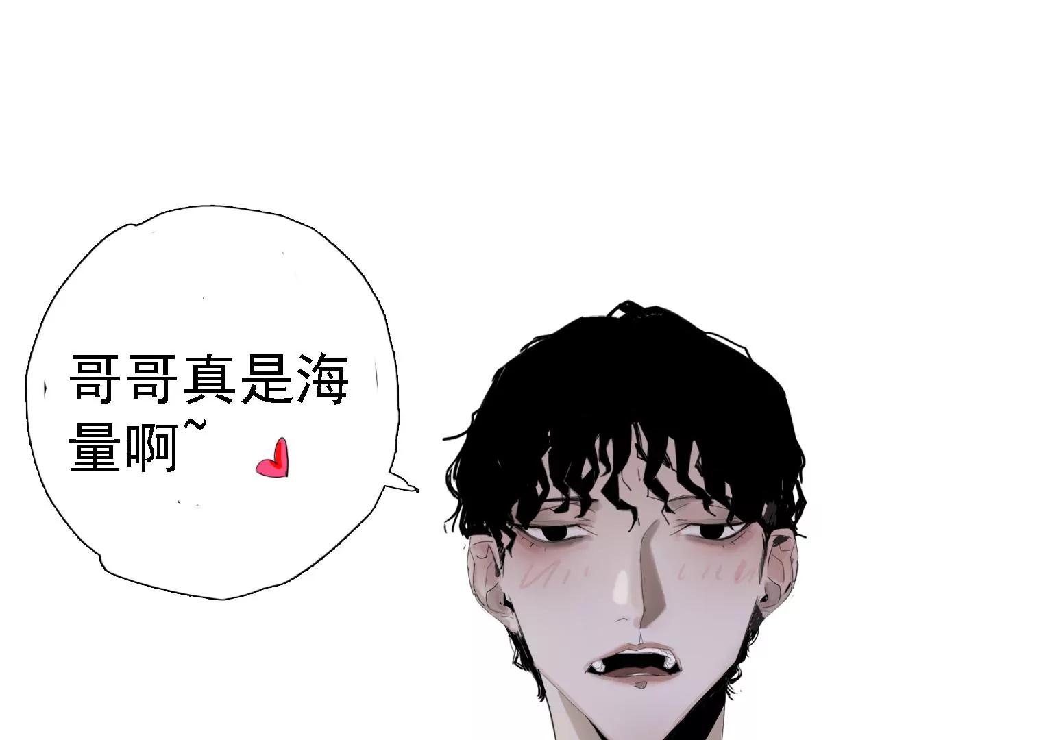 红头发的女人93