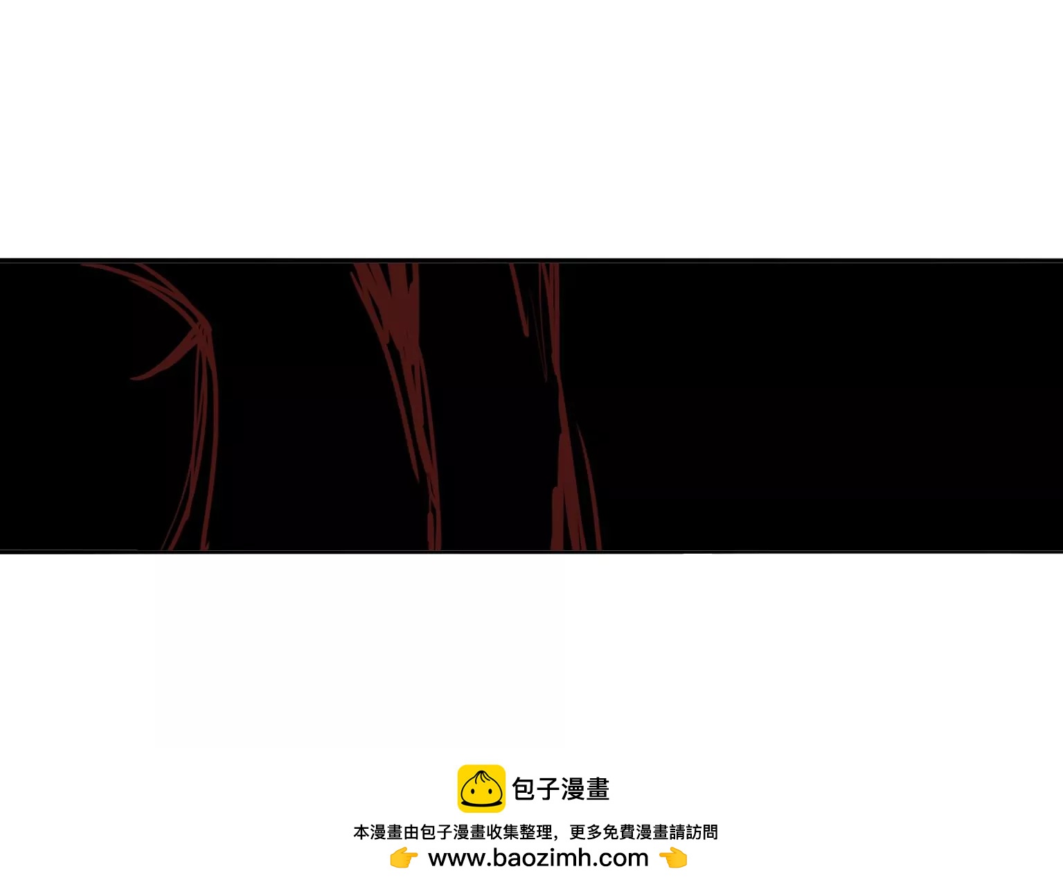 第3话 捂住她的嘴53