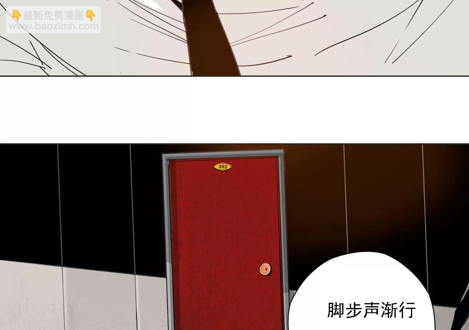第4话 他是天才偶像？！17