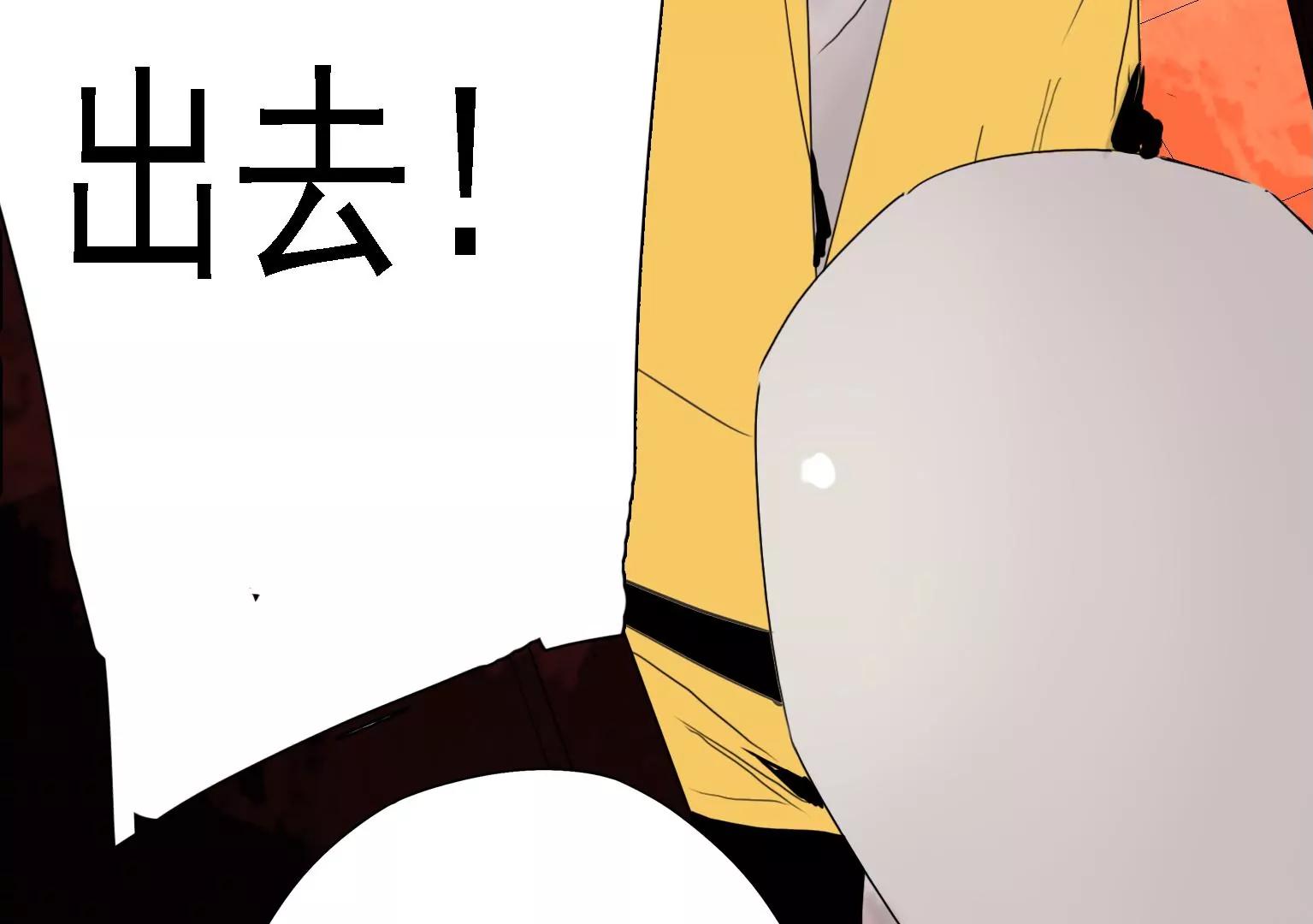 第4话 他是天才偶像？！57