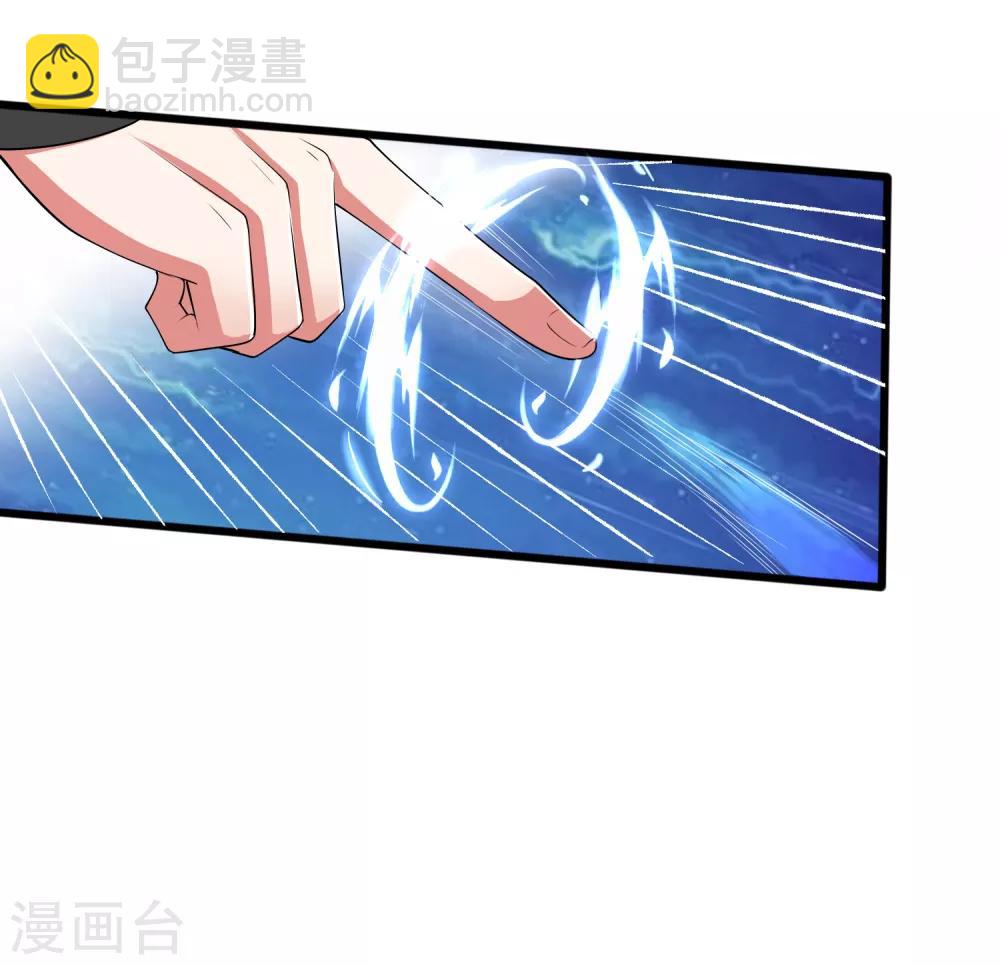 第18话 装神弄鬼一把好手15