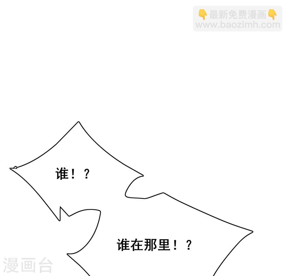 第18话 装神弄鬼一把好手17