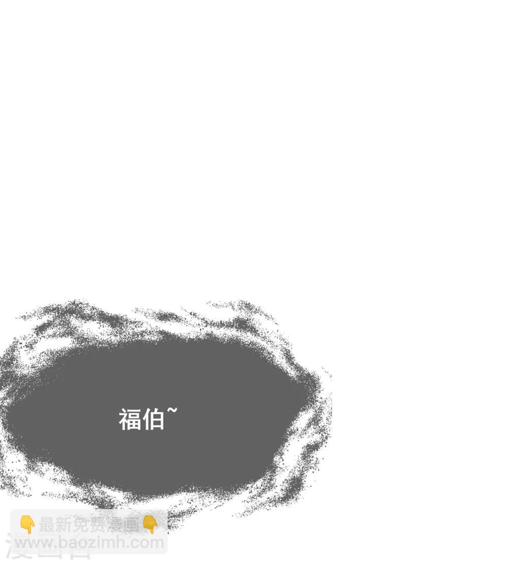 第18话 装神弄鬼一把好手31