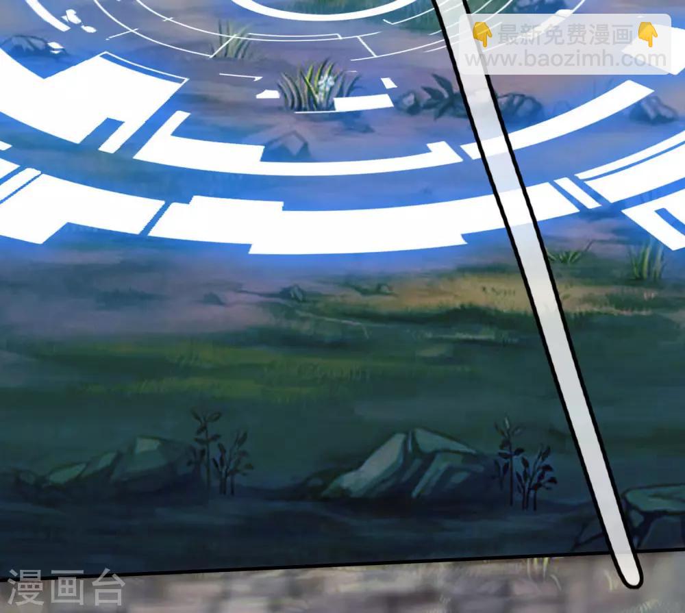 第38话 我狠起来连妖圣都敢耍！4