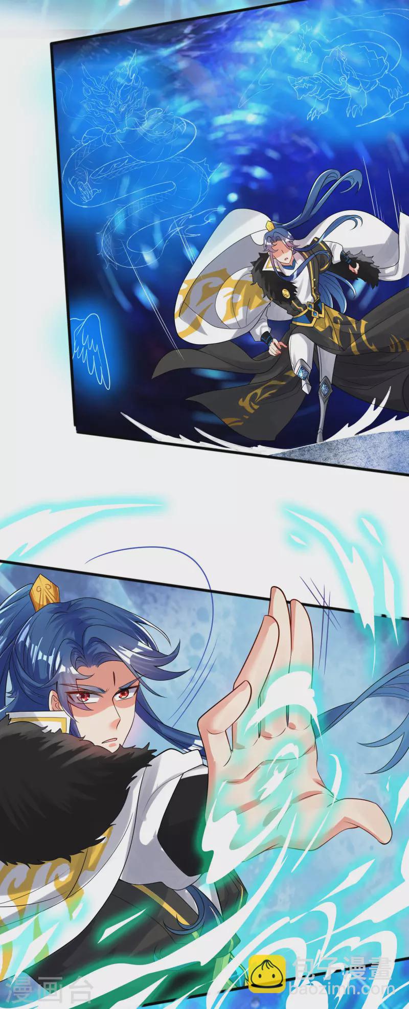 第100话 我就是这么独领风骚，骚骚骚~11