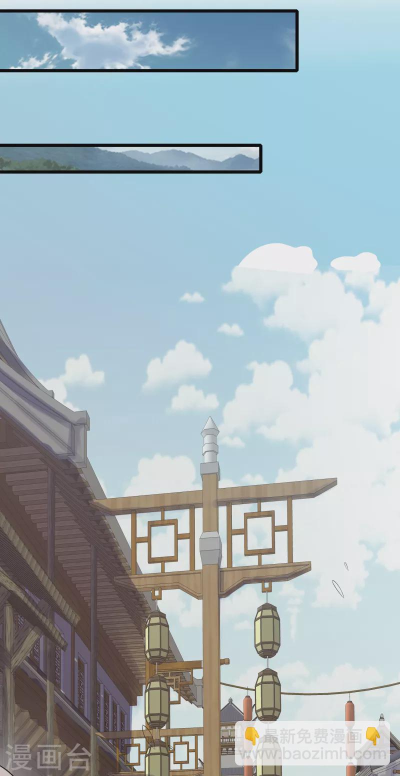第139话 就由我来拯救你们吧！21
