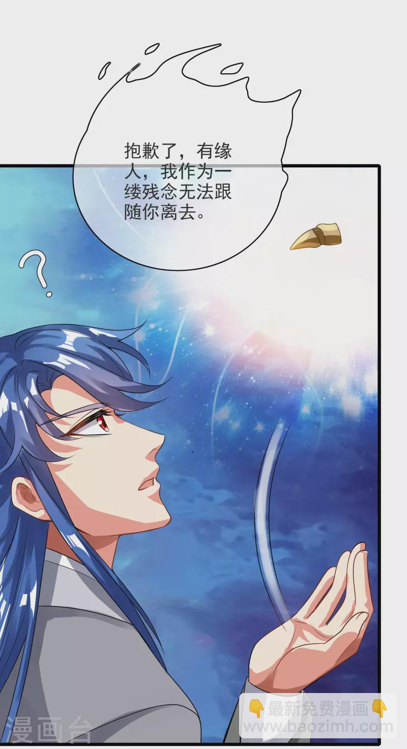 第150话 来都来了，搞波大的26