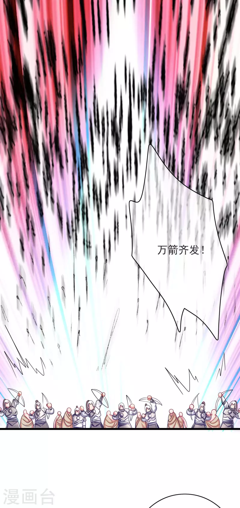 第150话 来都来了，搞波大的4