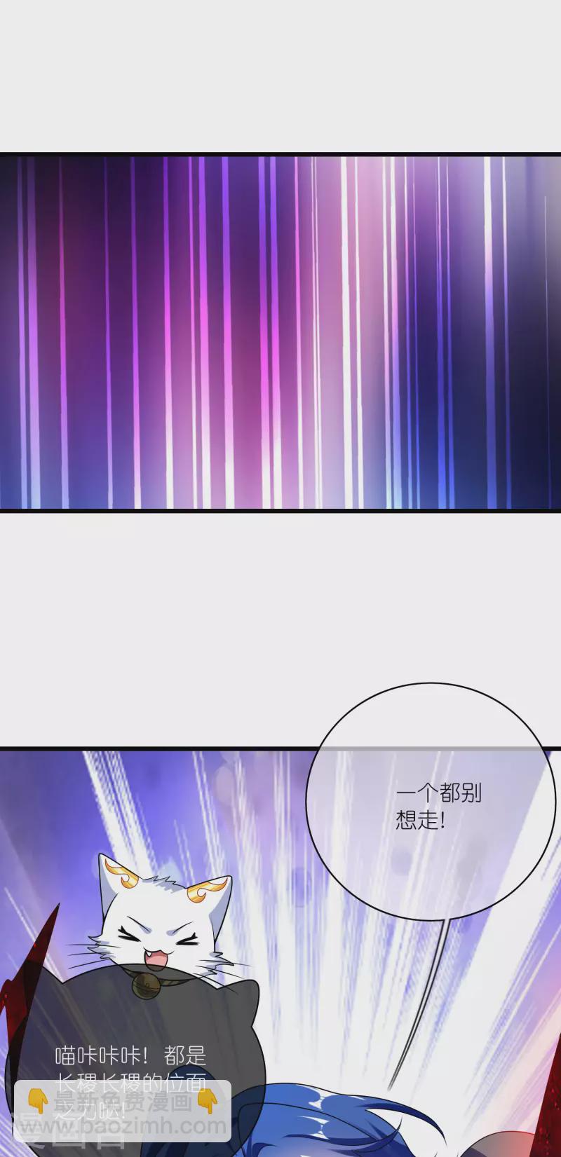 第181话 您完全不滑稽是吗7