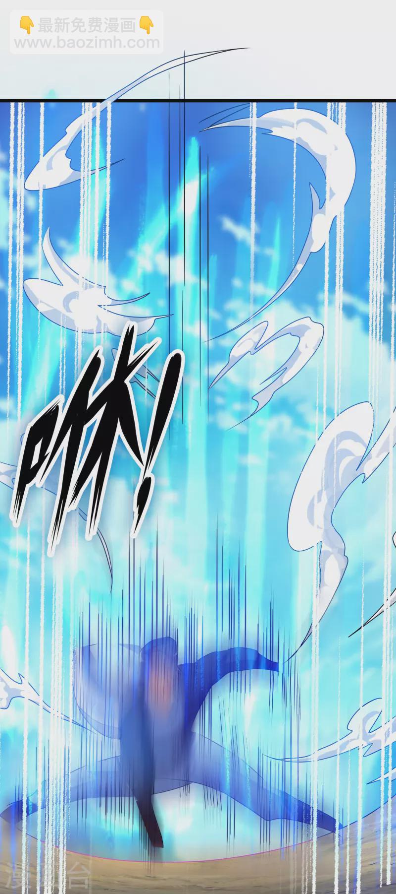 第210话 我选择——溜了29