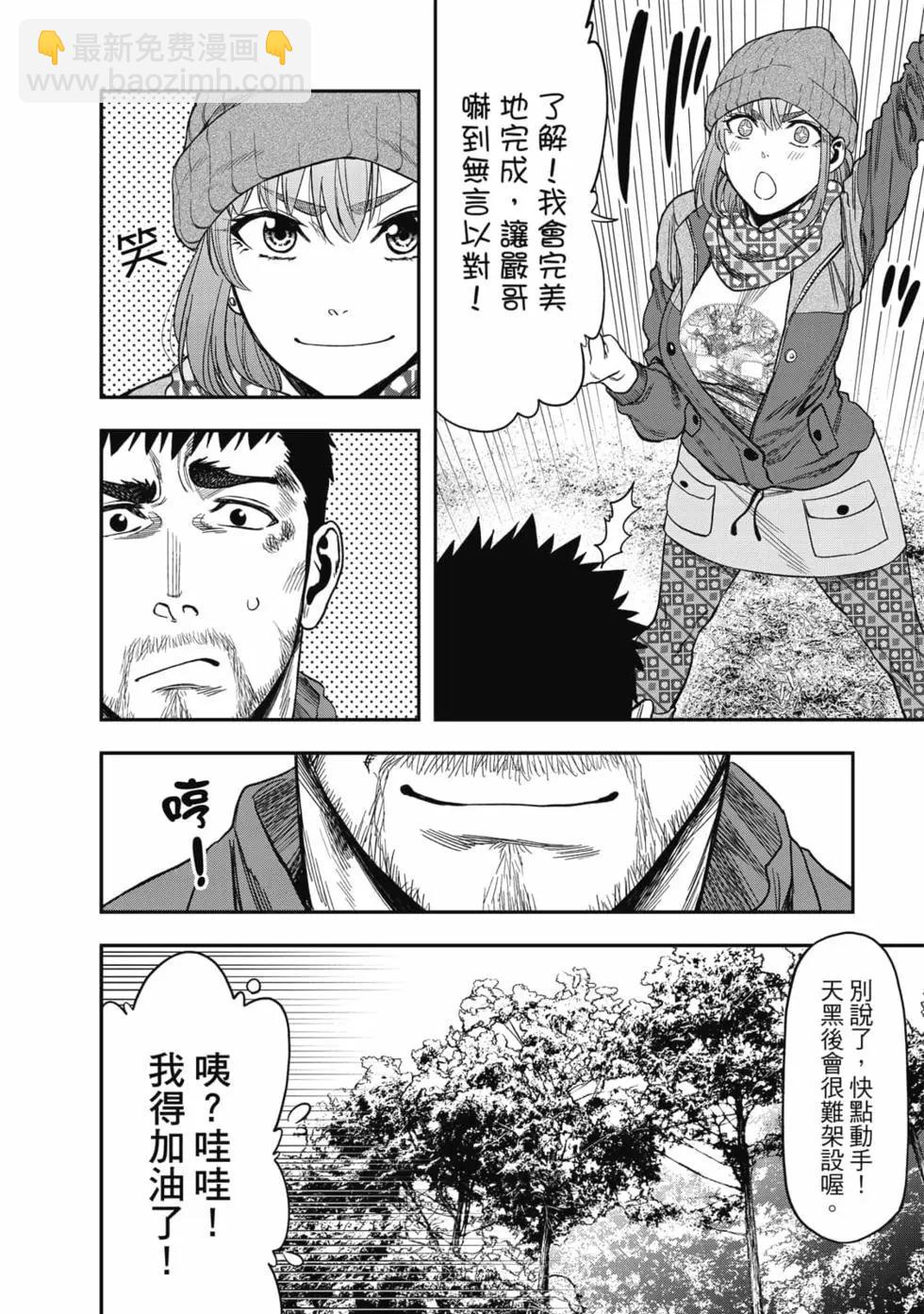 第01卷114