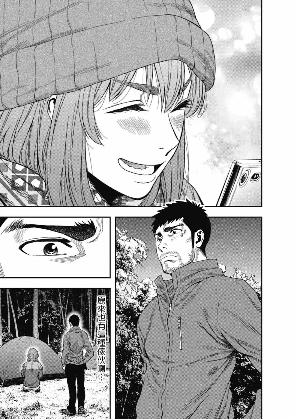 第01卷117