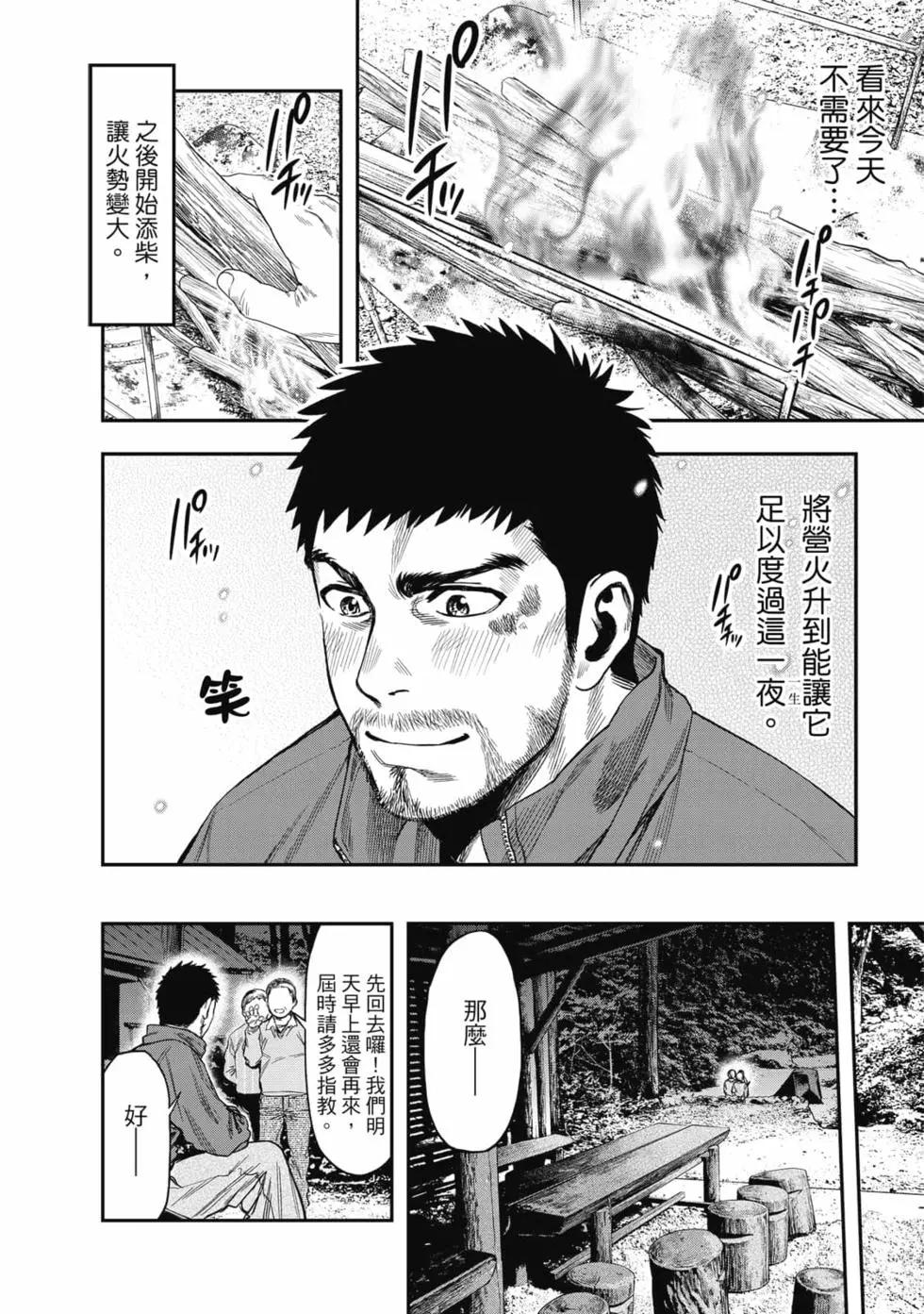 第01卷12