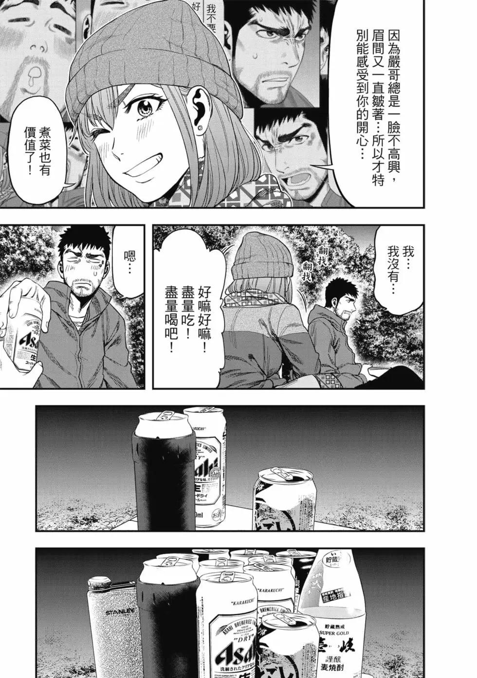 第01卷125