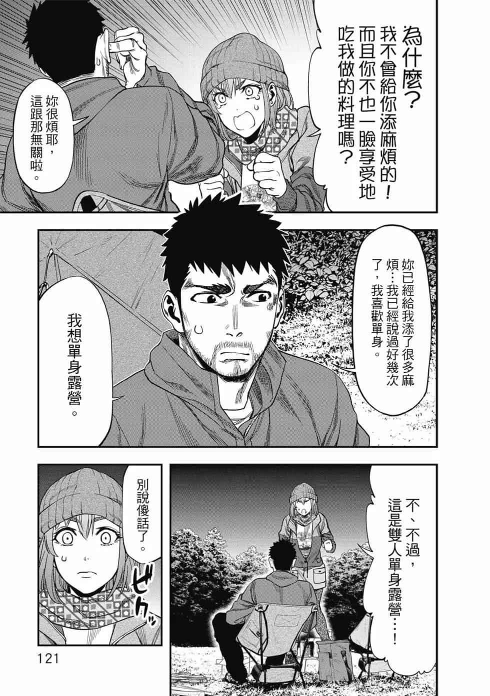 第01卷129