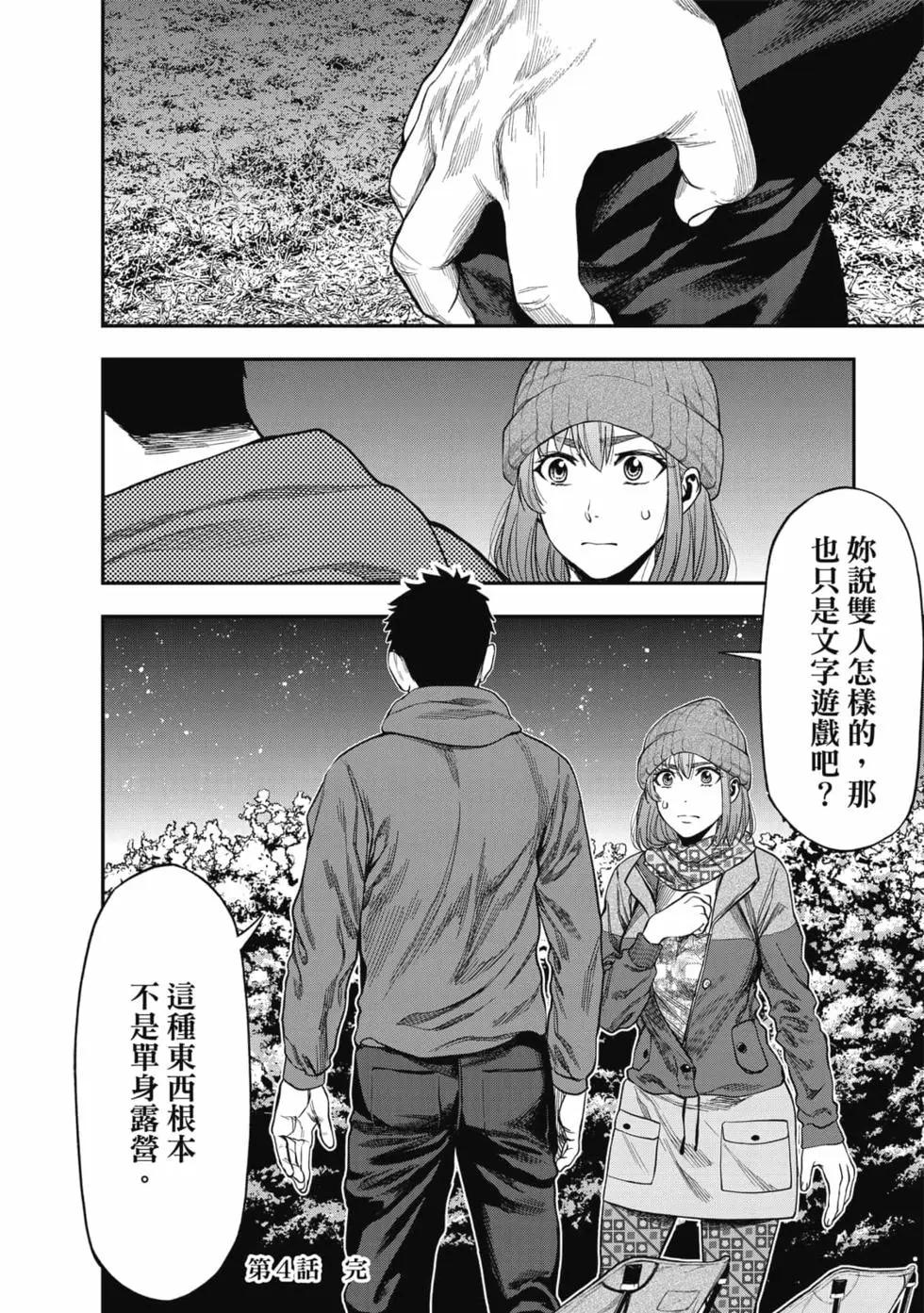第01卷130