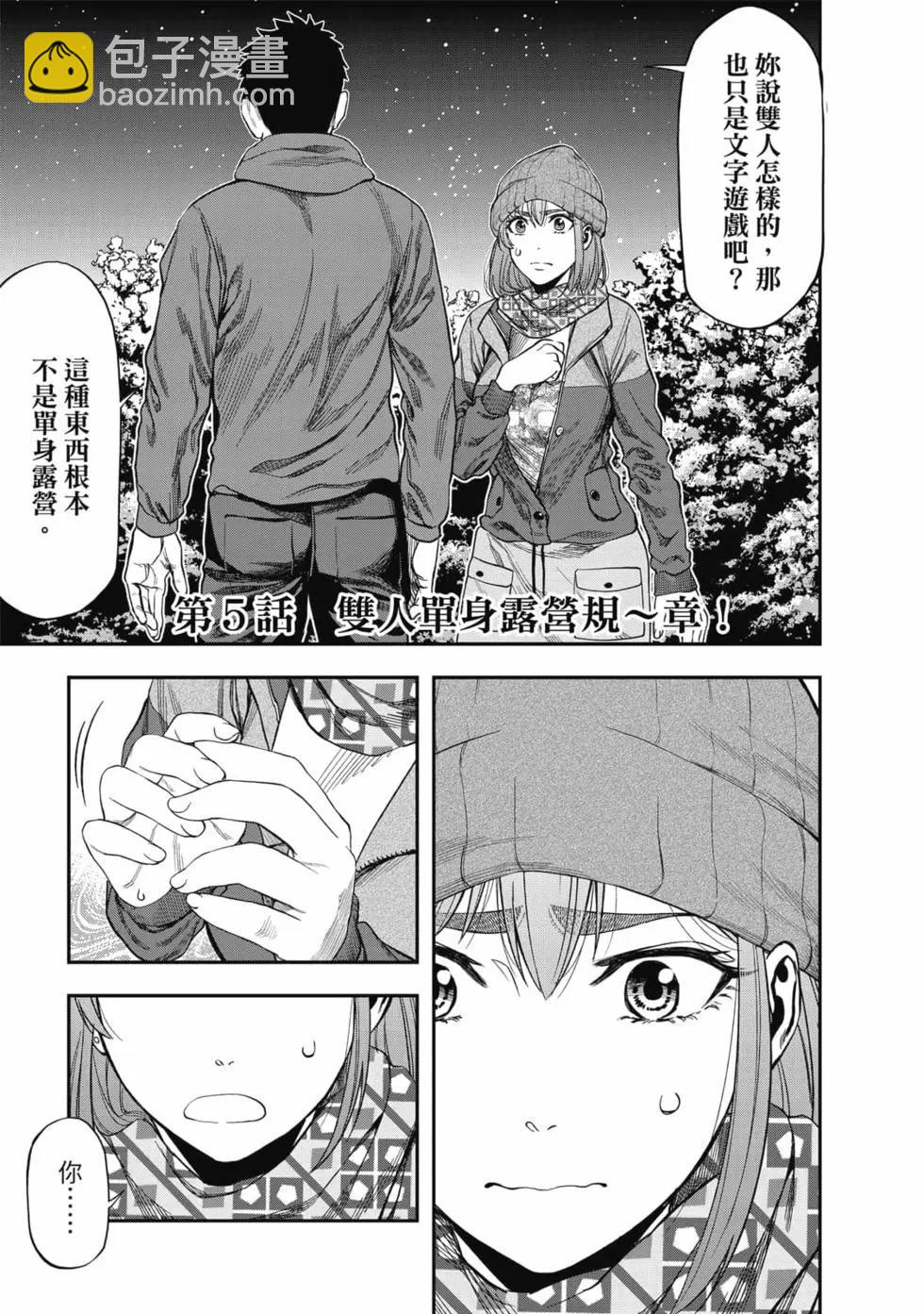 第01卷131