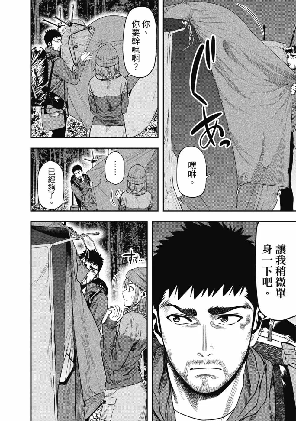 第01卷136