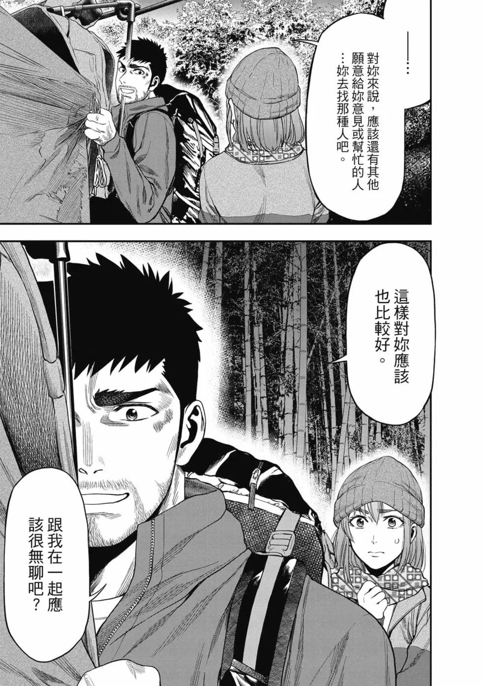 第01卷137
