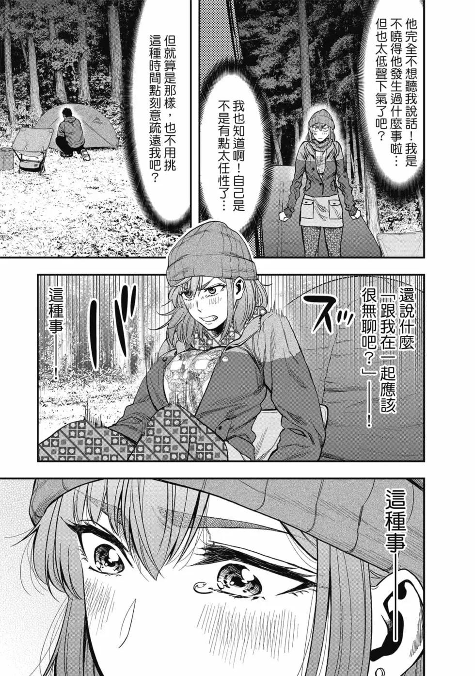 第01卷141