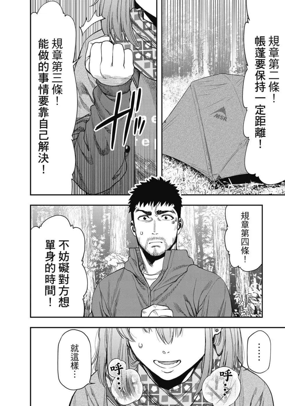 第01卷148