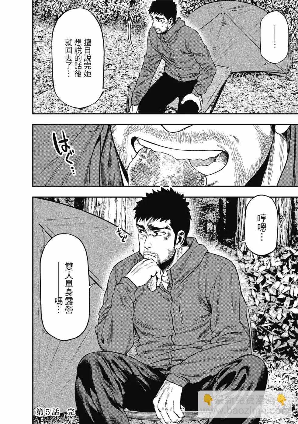 第01卷154