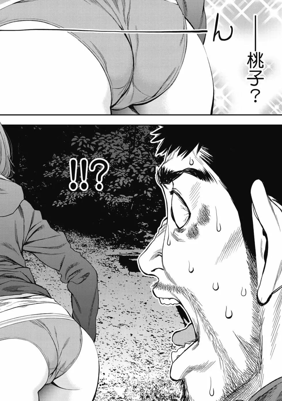 第01卷16