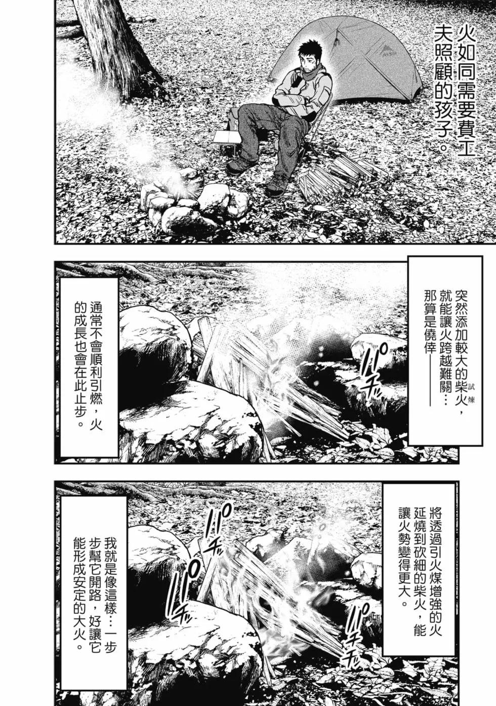 第01卷164