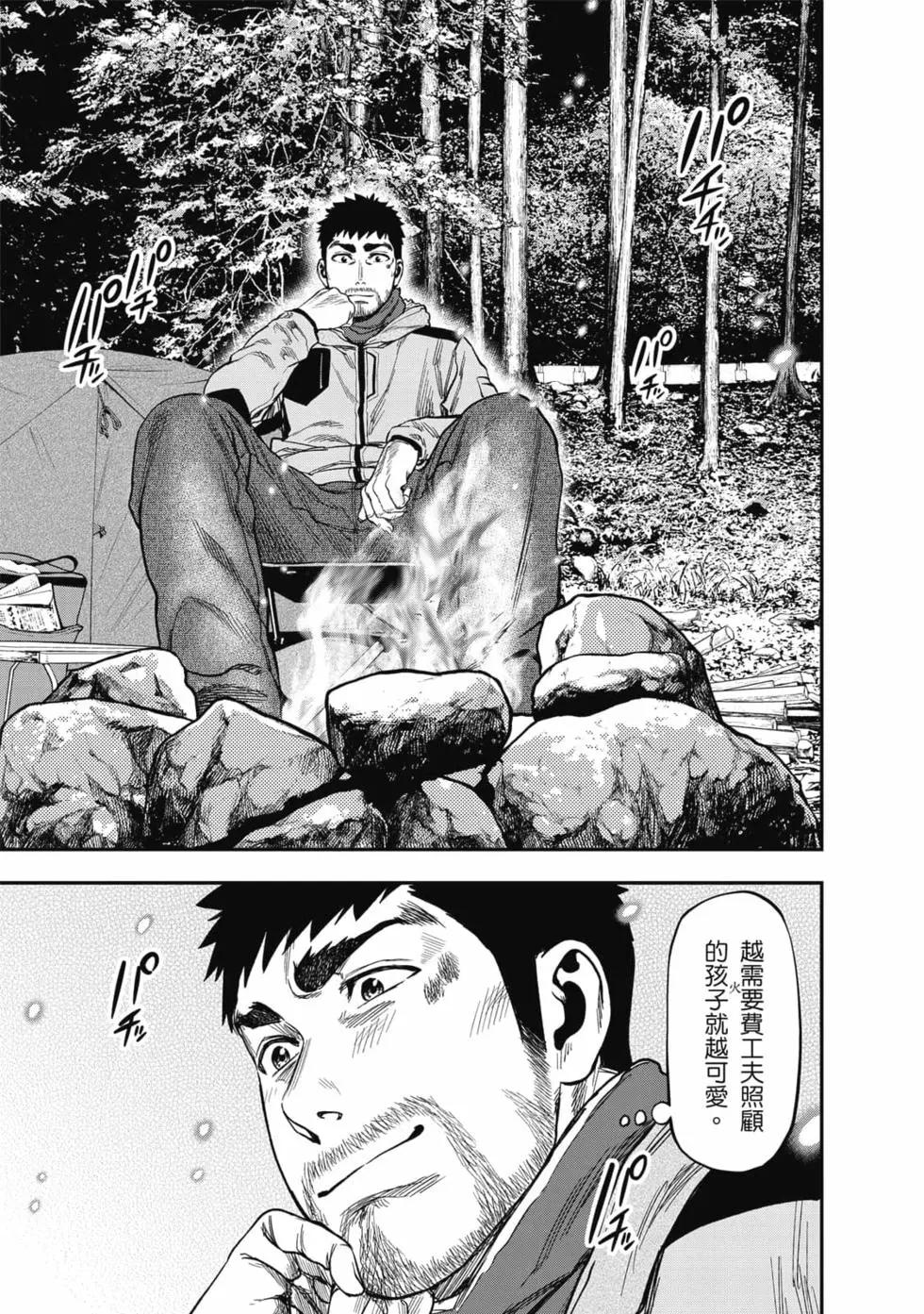 第01卷165