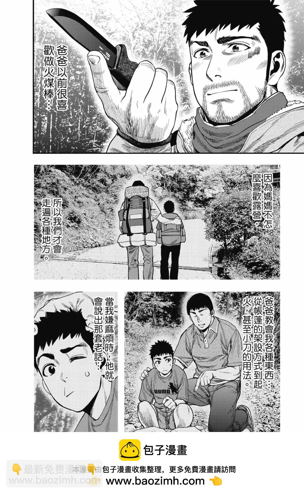 第01卷172