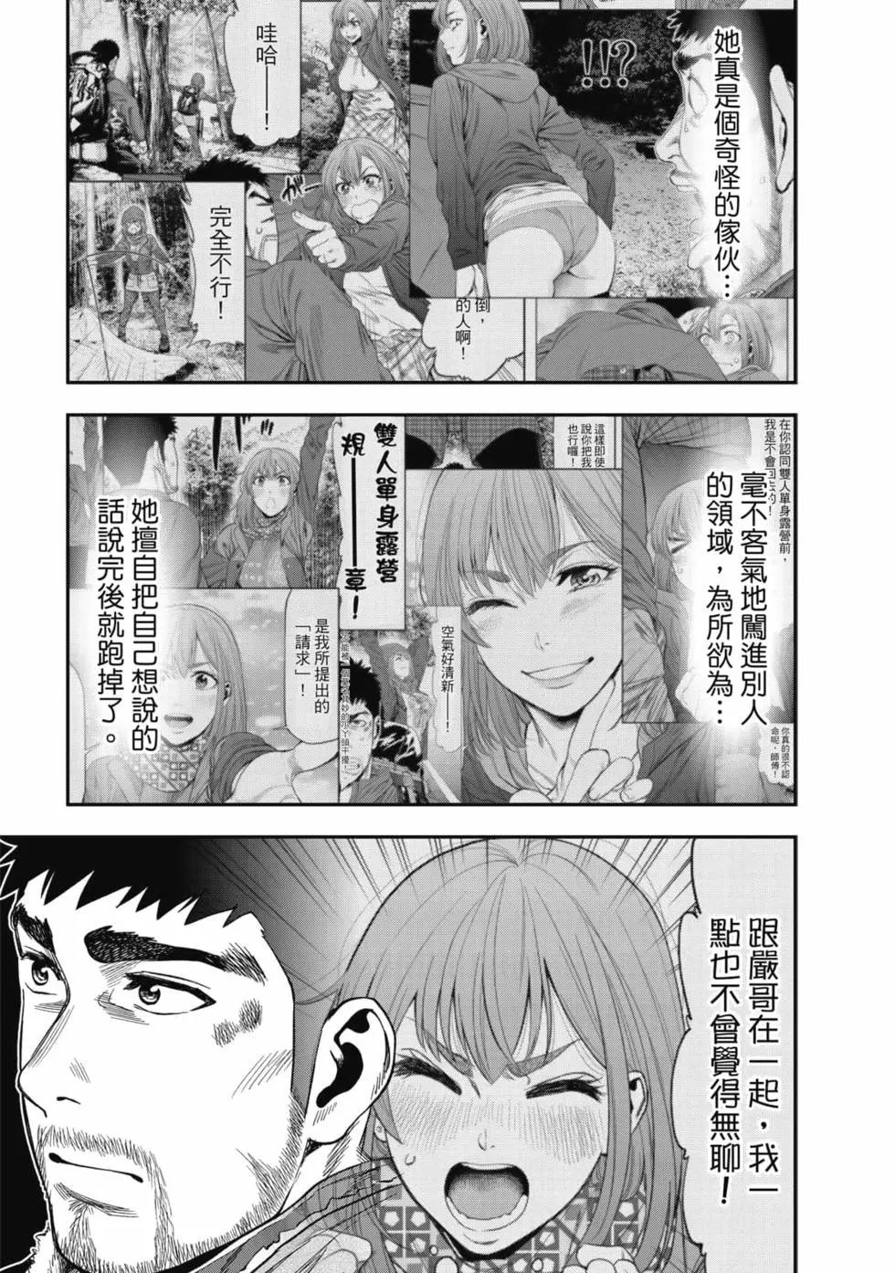 第01卷175