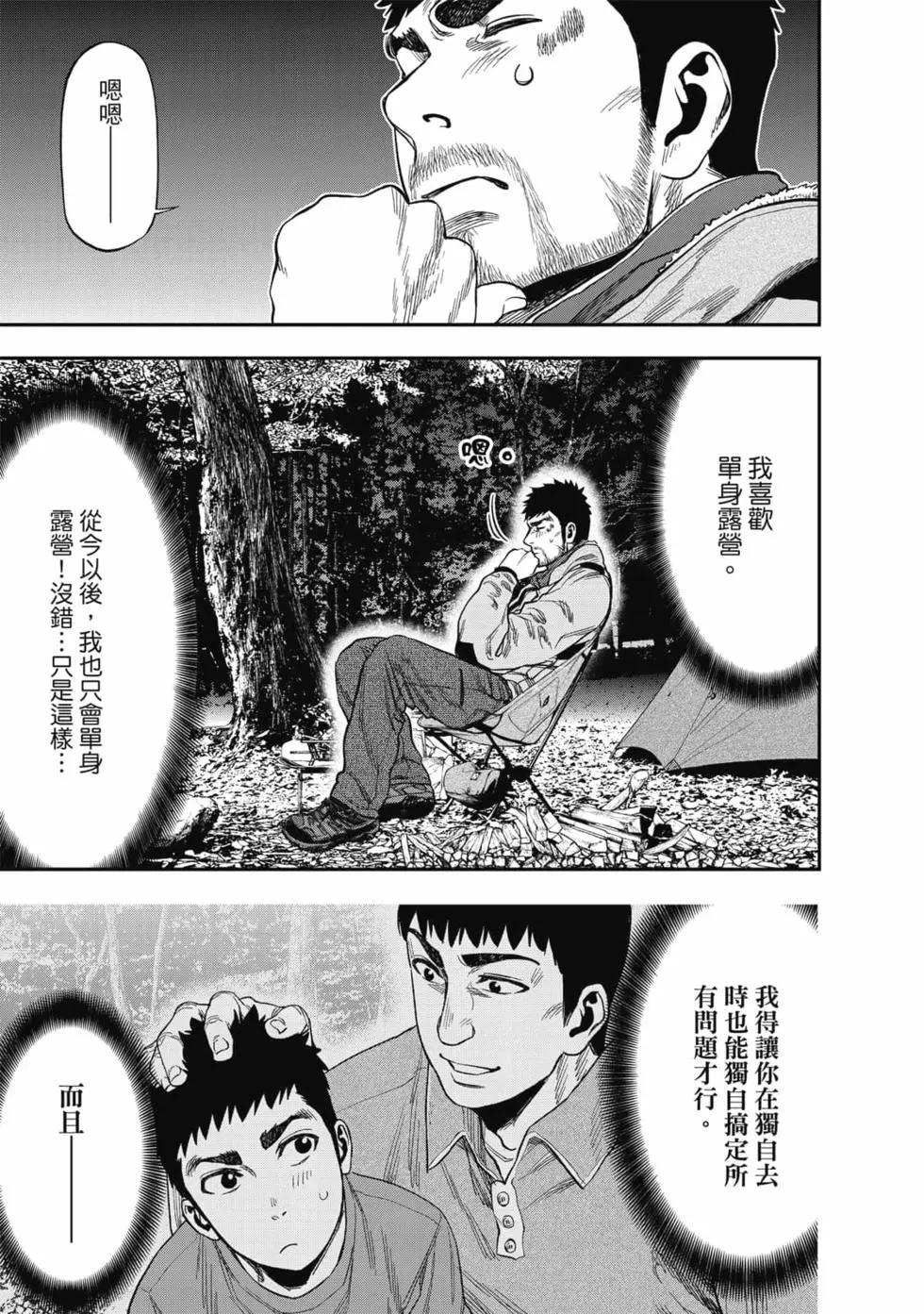 第01卷177