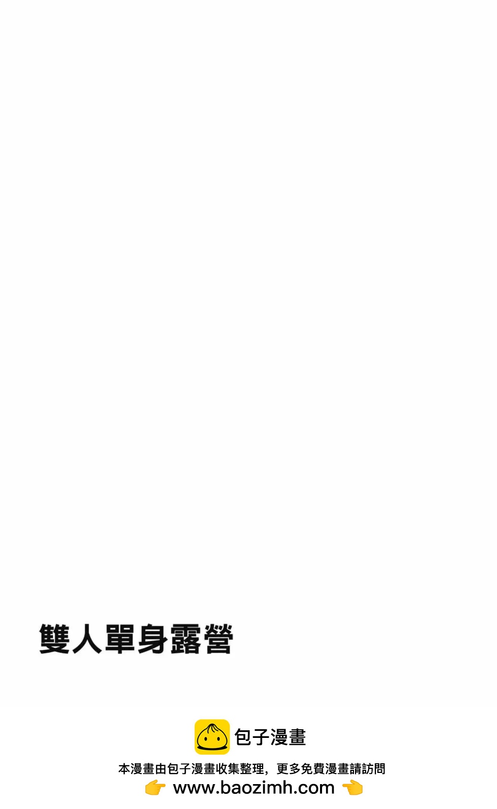 第01卷187
